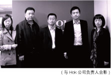 米兰app体育直播在线观看_米兰(中国)设计