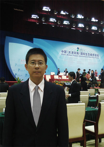 米兰app体育直播在线观看_米兰(中国)设计