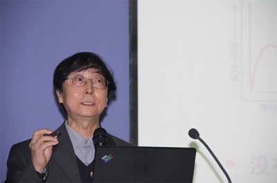 米兰app体育直播在线观看_米兰(中国)设计