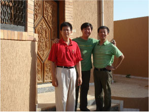 米兰app体育直播在线观看_米兰(中国)设计