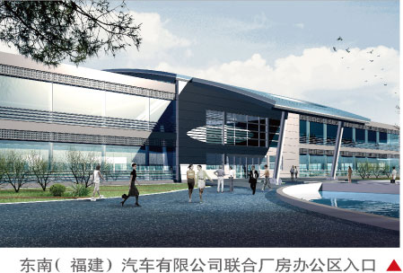 米兰app体育直播在线观看_米兰(中国)设计