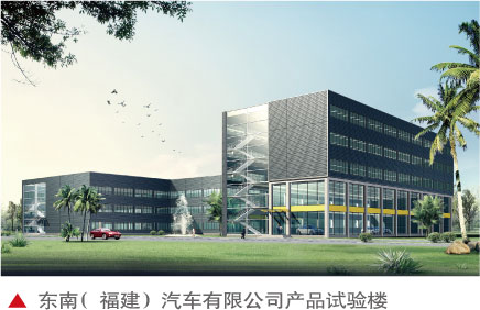 米兰app体育直播在线观看_米兰(中国)设计