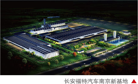 米兰app体育直播在线观看_米兰(中国)设计