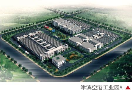 米兰app体育直播在线观看_米兰(中国)设计