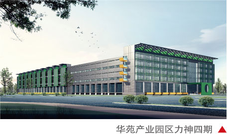 米兰app体育直播在线观看_米兰(中国)设计