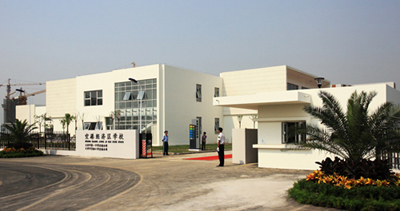 米兰app体育直播在线观看_米兰(中国)设计