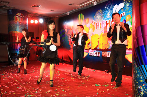 米兰app体育直播在线观看_米兰(中国)设计