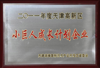 米兰app体育直播在线观看_米兰(中国)设计