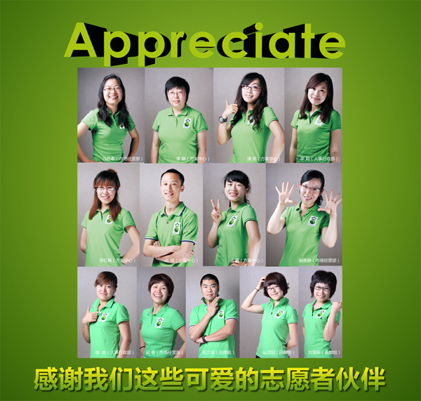 米兰app体育直播在线观看_米兰(中国)设计