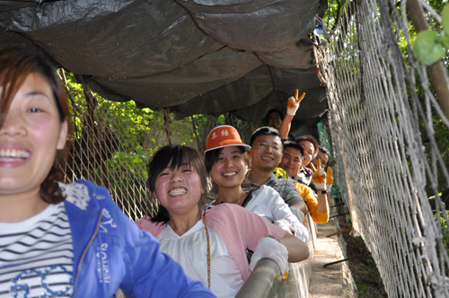 米兰app体育直播在线观看_米兰(中国)设计