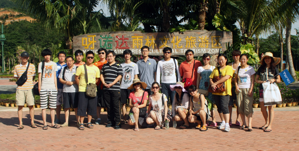 米兰app体育直播在线观看_米兰(中国)设计