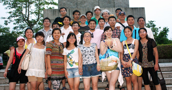 米兰app体育直播在线观看_米兰(中国)设计