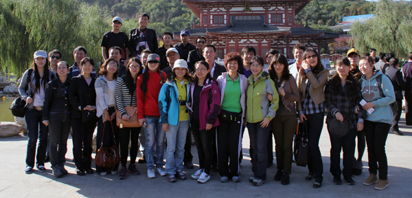 米兰app体育直播在线观看_米兰(中国)设计