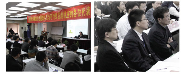 米兰app体育直播在线观看_米兰(中国)设计