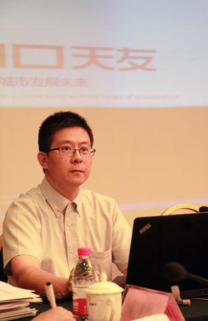 米兰app体育直播在线观看_米兰(中国)设计