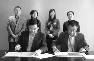 米兰app体育直播在线观看_米兰(中国)设计