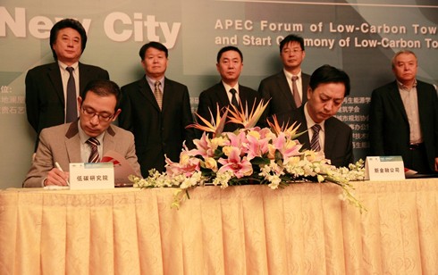 米兰app体育直播在线观看_米兰(中国)设计