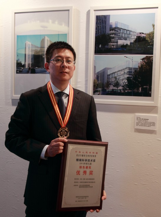 米兰app体育直播在线观看_米兰(中国)设计