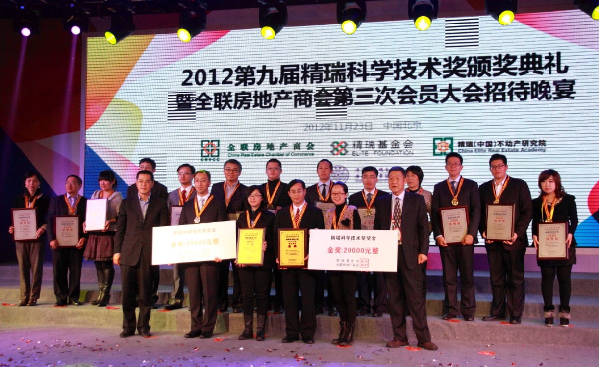 米兰app体育直播在线观看_米兰(中国)设计