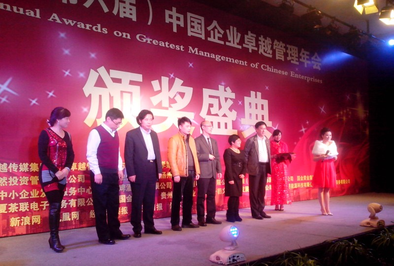 米兰app体育直播在线观看_米兰(中国)设计