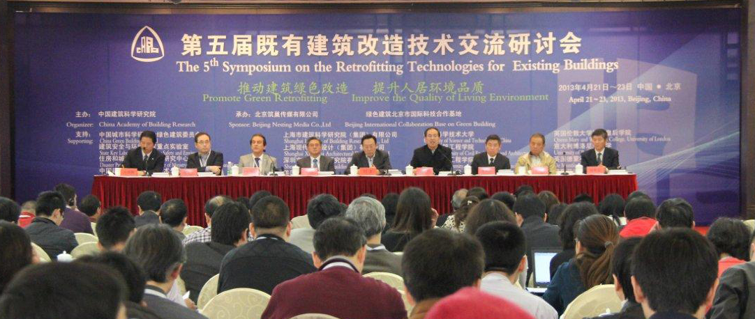 米兰app体育直播在线观看_米兰(中国)设计