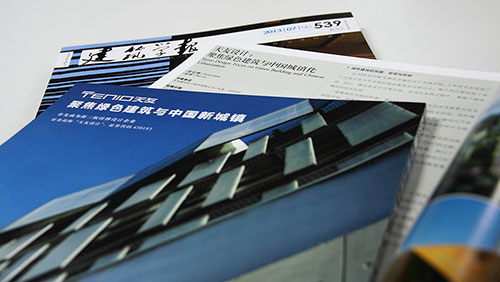 米兰app体育直播在线观看_米兰(中国)设计