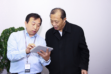 米兰app体育直播在线观看_米兰(中国)设计