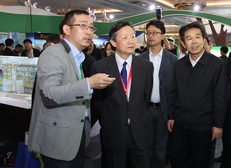 米兰app体育直播在线观看_米兰(中国)设计