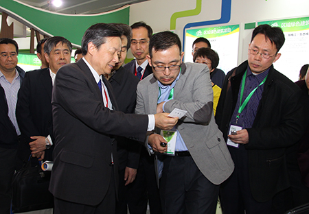 米兰app体育直播在线观看_米兰(中国)设计